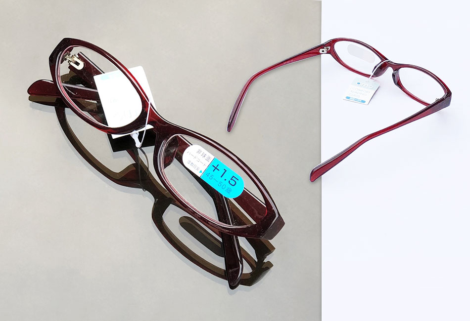 Kính lão Nhật +1.5 độ Kính lão Nhật cho nữ gọng nhựa màu đỏ đậm +1.5 độ TM783