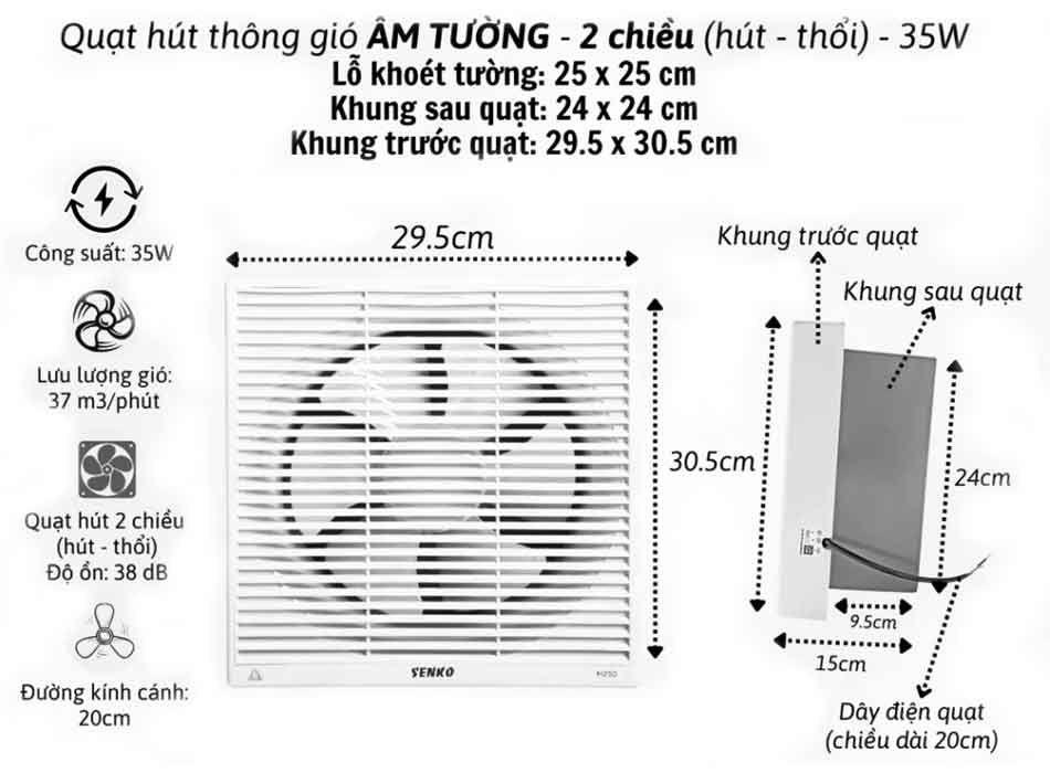 Quạt thông gió 2 chiều gắn tường Senko H200 35W