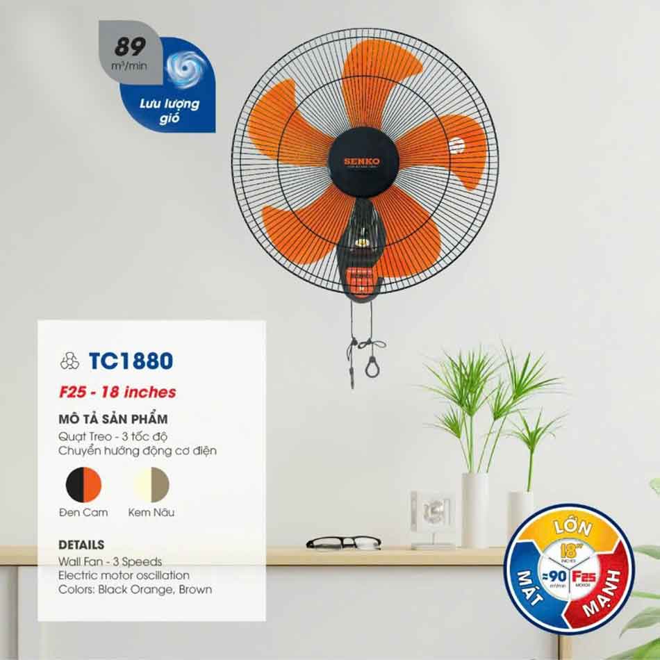 Quạt treo tường 5 cánh 2 dây Senko TC1880 65W