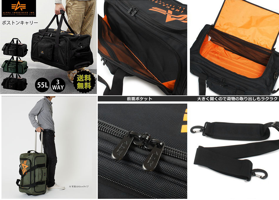 Túi kéo du lịch có bánh xe Alpha cỡ vừa Túi kéo du lịch có bánh xe Alpha cỡ vừa du lịch trại hè dã ngoại TM889