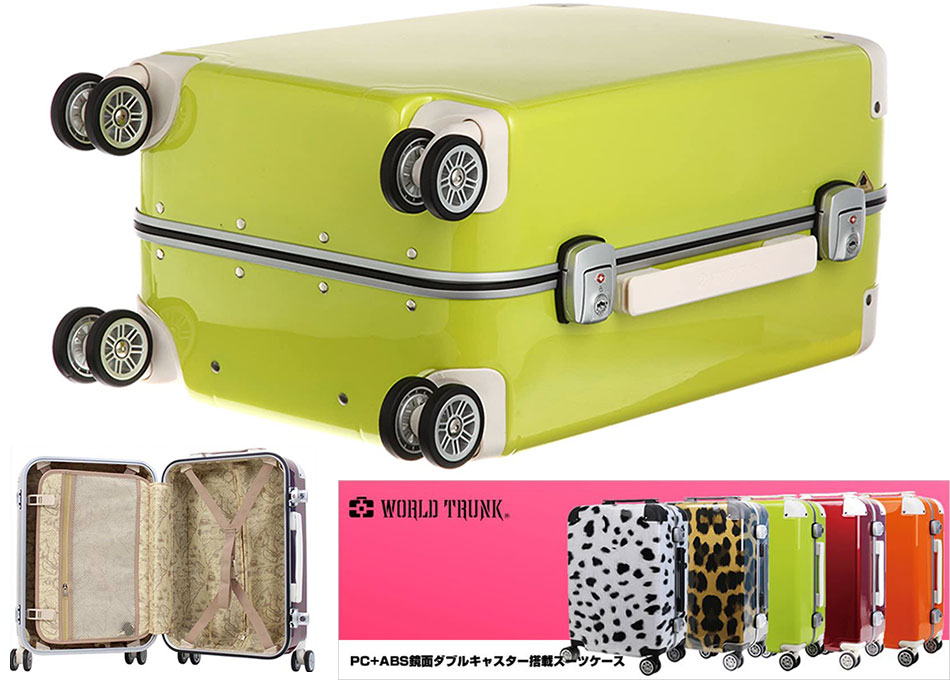Vali mini du lịch nữ Nhật nhựa khóa sập size 18 xách tay nhỏ TM205