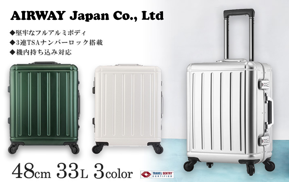 Vali nhôm đúc Aluminium size 20 du lịch cỡ nhỏ TM677